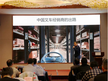 世恒機械2024全國銷售及經(jīng)銷商會議圓滿落幕 世恒機械2024全國銷售及經(jīng)銷商會議圓滿落幕