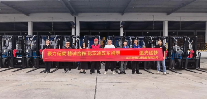 喜報(bào)連連！世恒集團(tuán)合作大型國企，再度蟬聯(lián)銷售榜首